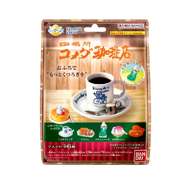 Japanese Bath Bomb Surprise- Miniature Cafe Toy