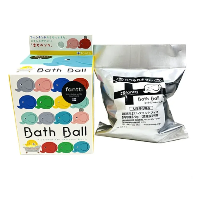 Surprise Bath Bomb- Retro Elephant Money Bank