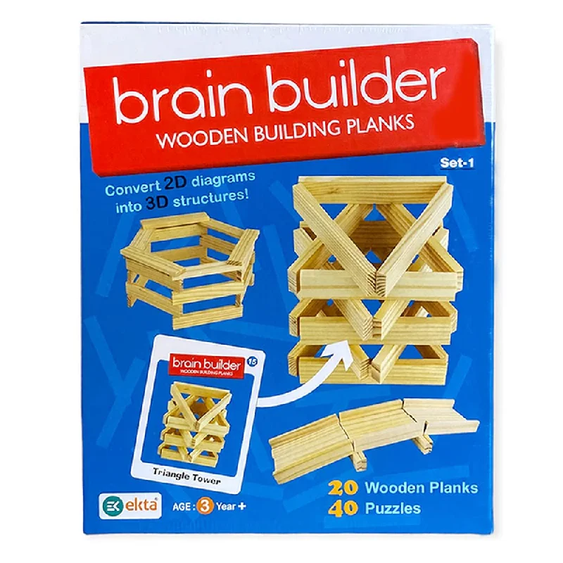 Ekta Brain Builder Wooden Building Planks (Set-1)